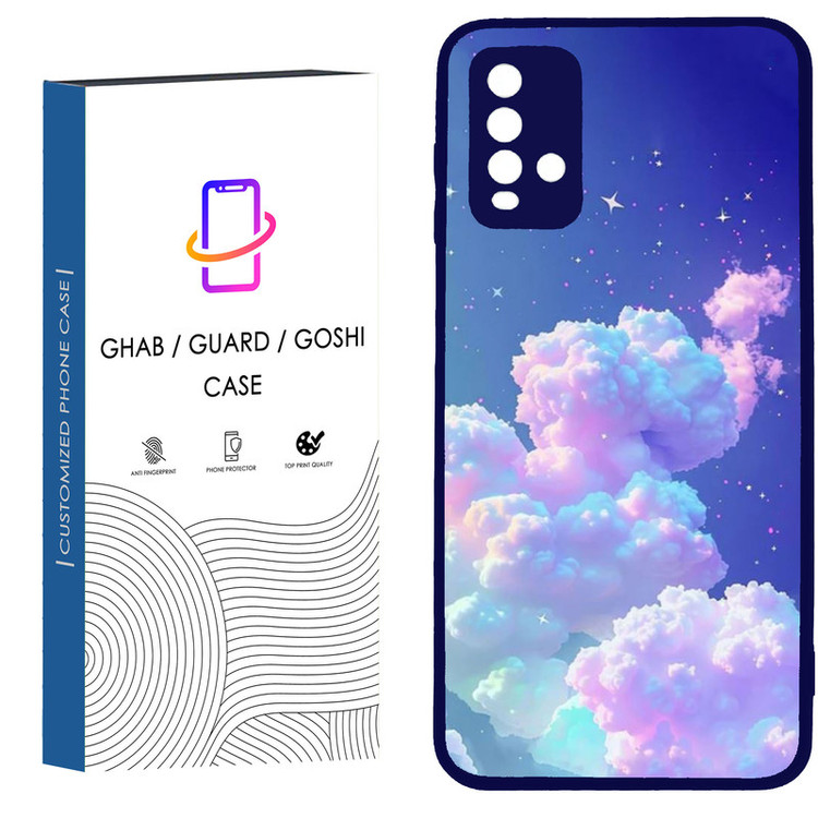 کاور قاب گارد گوشی طرح ساده کد - TPU - BN مناسب برای گوشی موبایل شیائومی Redmi Note 9 4G / Redmi 9T