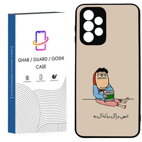 کاور قاب گارد گوشی طرح دخترانه کد 74- TPU مناسب برای گوشی موبایل سامسونگ Galaxy A53