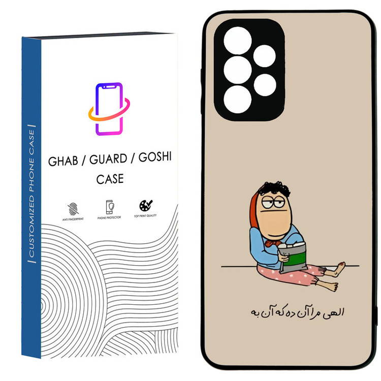 کاور قاب گارد گوشی طرح دخترانه کد 74- TPU مناسب برای گوشی موبایل سامسونگ Galaxy A53