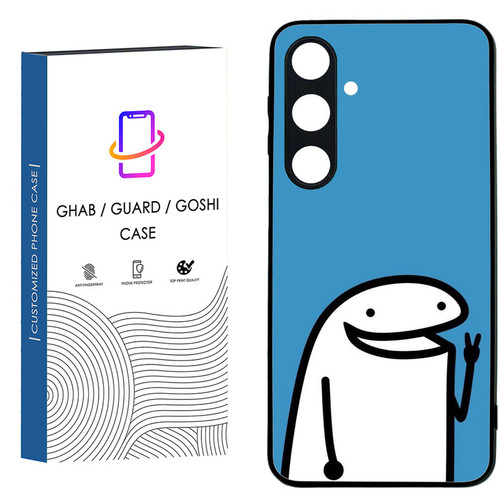 کاور قاب گارد گوشی طرح فانتزی کد 65 - TPU مناسب برای گوشی موبایل سامسونگ Galaxy S24 FE