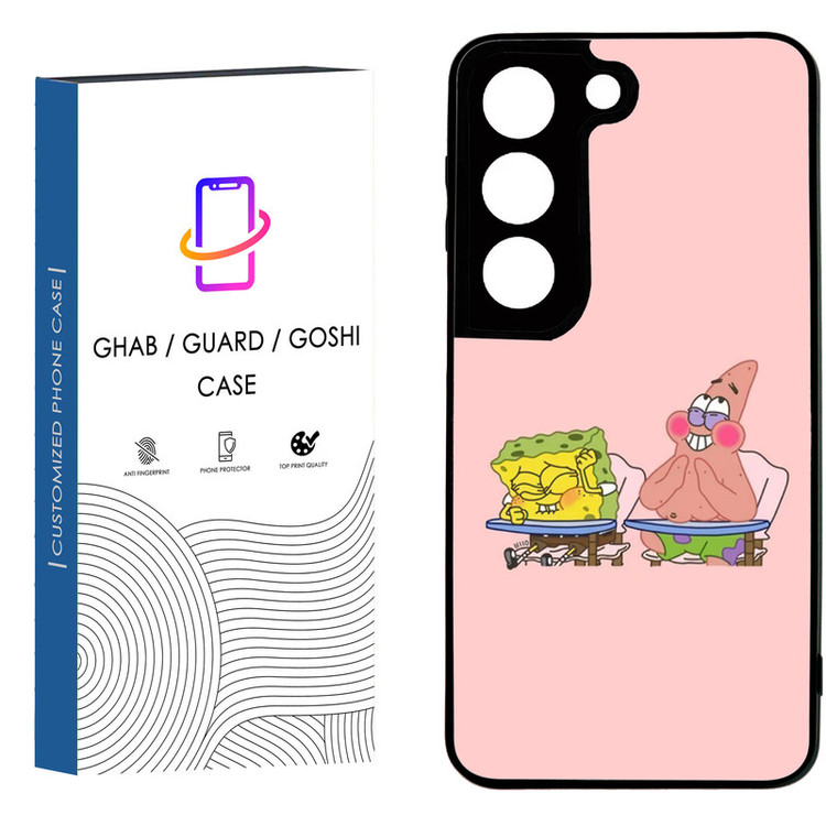 کاور قاب گارد گوشی طرح فانتزی کد 43 - TPU مناسب برای گوشی موبایل سامسونگ Galaxy S21 FE