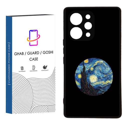کاور قاب گارد گوشی طرح فانتزی کد 87 - TPU مناسب برای گوشی موبایل شیائومی Redmi 12