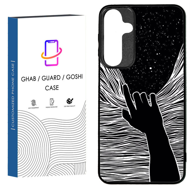 کاور قاب گارد گوشی طرح پسرانه کد 106 - TPU مناسب برای گوشی موبایل سامسونگ Galaxy A25 / A25 5G