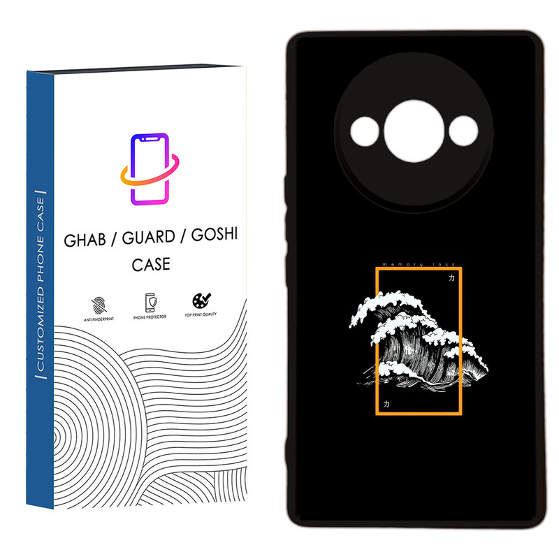 کاور قاب گارد گوشی طرح ساده کد 66 - TPU مناسب برای گوشی موبایل  شیائومی  Redmi A3