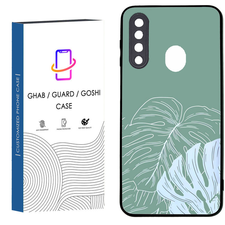کاور قاب گارد گوشی طرح ساده کد 52 - TPU مناسب برای گوشی موبایل سامسونگ Galaxy A20S
