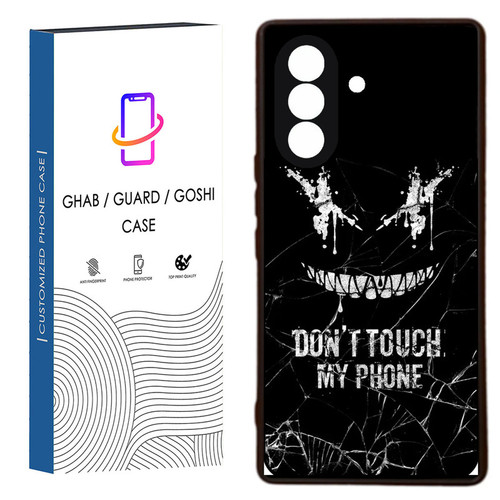 کاور قاب گارد گوشی طرح پسرانه کد 54 - ROCK مناسب برای گوشی موبایل سامسونگ Galaxy A26