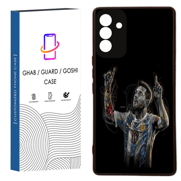 کاور قاب گارد گوشی طرح پسرانه کد 48 - TPU مناسب برای گوشی موبایل سامسونگ Galaxy A05s