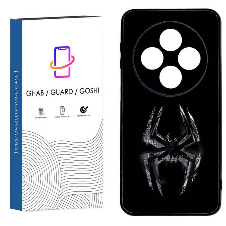 کاور قاب گارد گوشی طرح پسرانه کد 21 - TPU مناسب برای گوشی موبایل شیائومی Redmi 14C