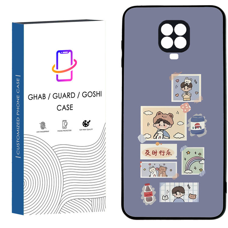 کاور قاب گارد گوشی طرح فانتزی کد 49 - TPU مناسب برای گوشی موبایل شیائومی Redmi Note 9s / Note 9 pro