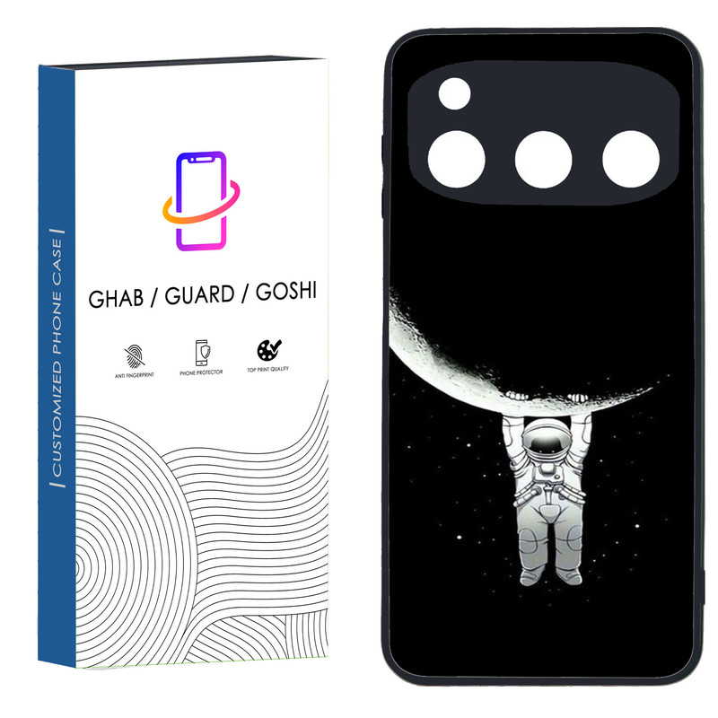 کاور قاب گارد گوشی طرح پسرانه  کد 026 مناسب برای گوشی موبایل داریا Bond 5G