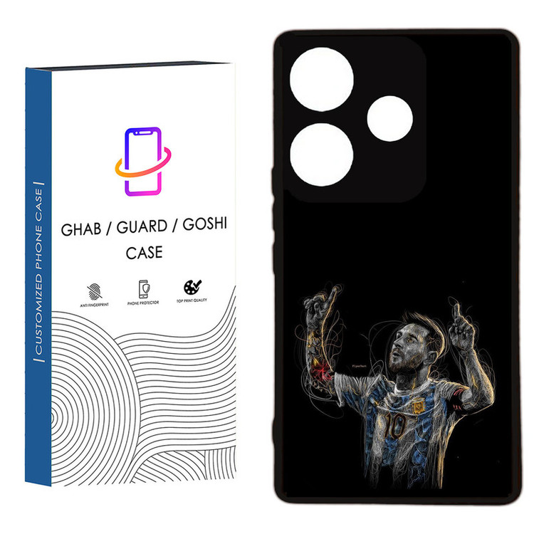 کاور قاب گارد گوشی طرح پسرانه کد 26 - TPU مناسب برای گوشی موبایل شیائومی Redmi 13
