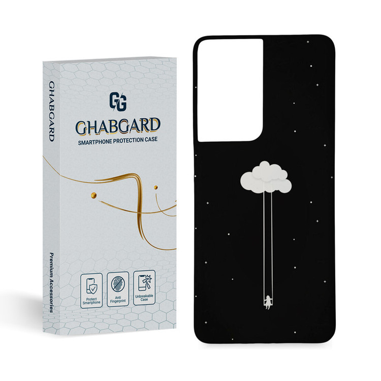 کاور گارد قاب مدل ساده مناسب برای گوشی موبایل سامسونگ galaxy s21 ultra