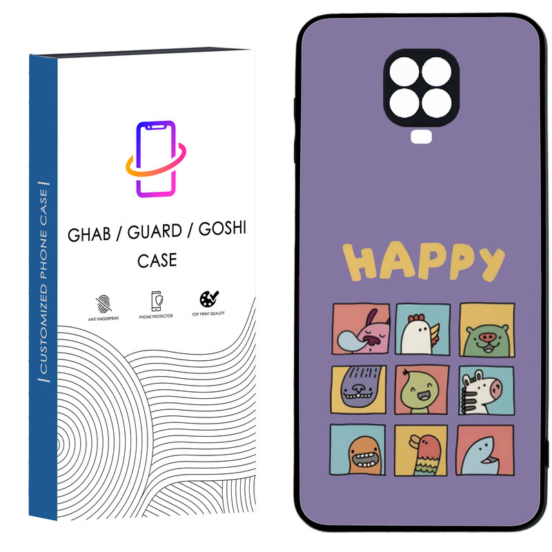 کاور قاب گارد گوشی طرح فانتزی کد 15 - TPU مناسب برای گوشی موبایل شیائومی Redmi Note 9s / Note 9 pro