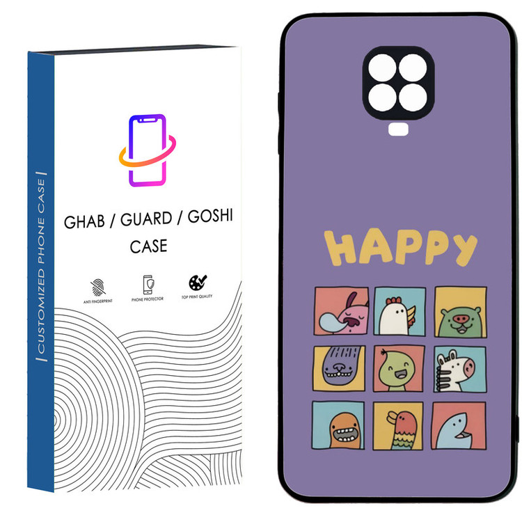 کاور قاب گارد گوشی طرح فانتزی کد 15 - TPU مناسب برای گوشی موبایل شیائومی Redmi Note 9s / Note 9 pro