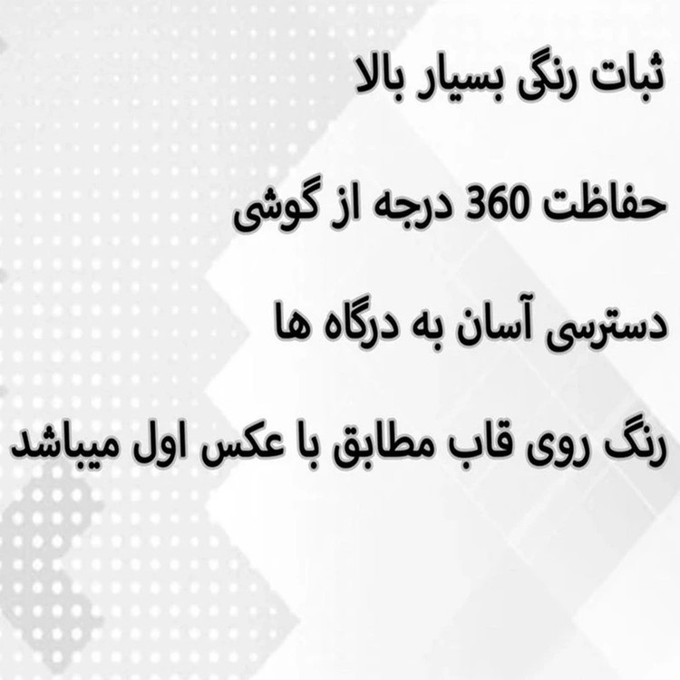 کاور قاب گارد گوشی طرح دخترانه کد - TPU - BN مناسب برای گوشی موبایل شیائومی Redmi Note 9 4G / Redmi 9T