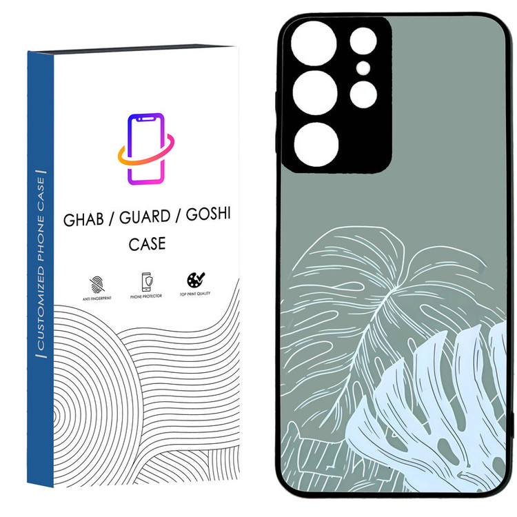 کاور قاب گارد گوشی طرح ساده کد 20 - TPU مناسب برای گوشی موبایل سامسونگ Galaxy S21 Ultra / S20 Ultra
