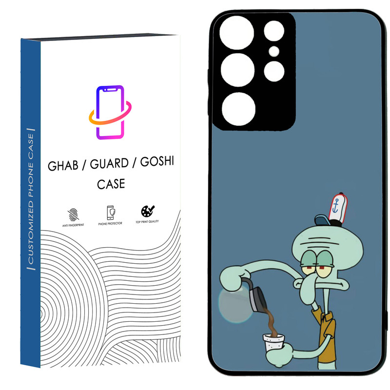 کاور قاب گارد گوشی طرح پسرانه کد 6 - TPU مناسب برای گوشی موبایل سامسونگ Galaxy S21 Ultra / S20 Ultra