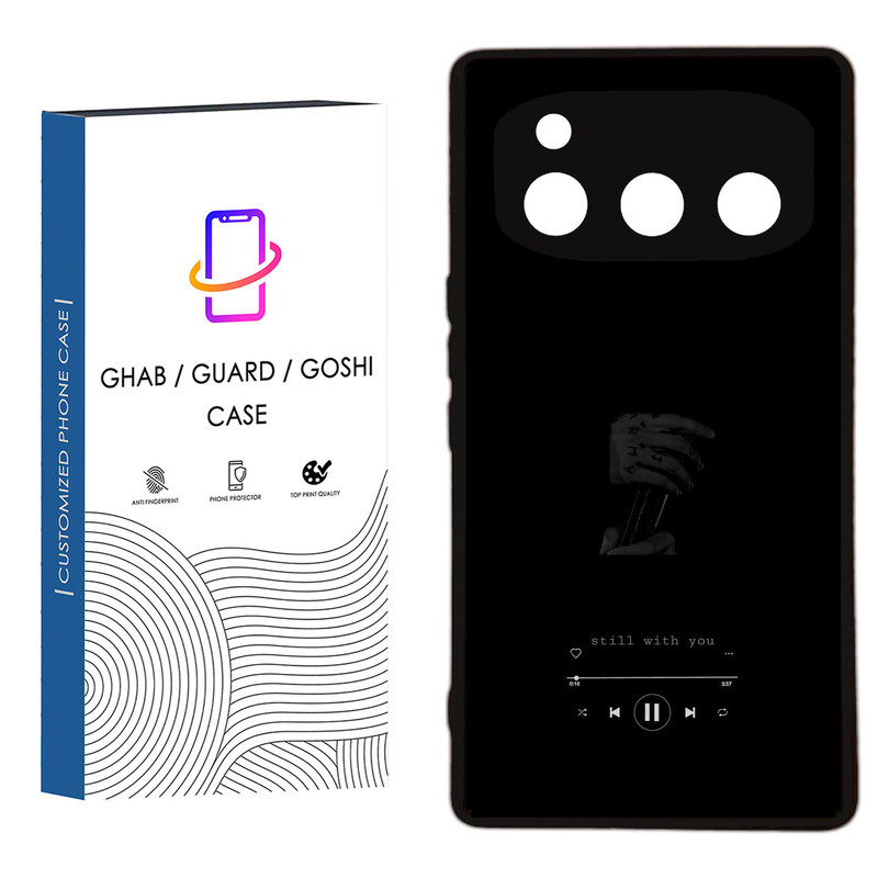 کاور قاب گارد گوشی طرح پسرانه کد  5 - TPU مناسب برای گوشی موبایل داریا Bond