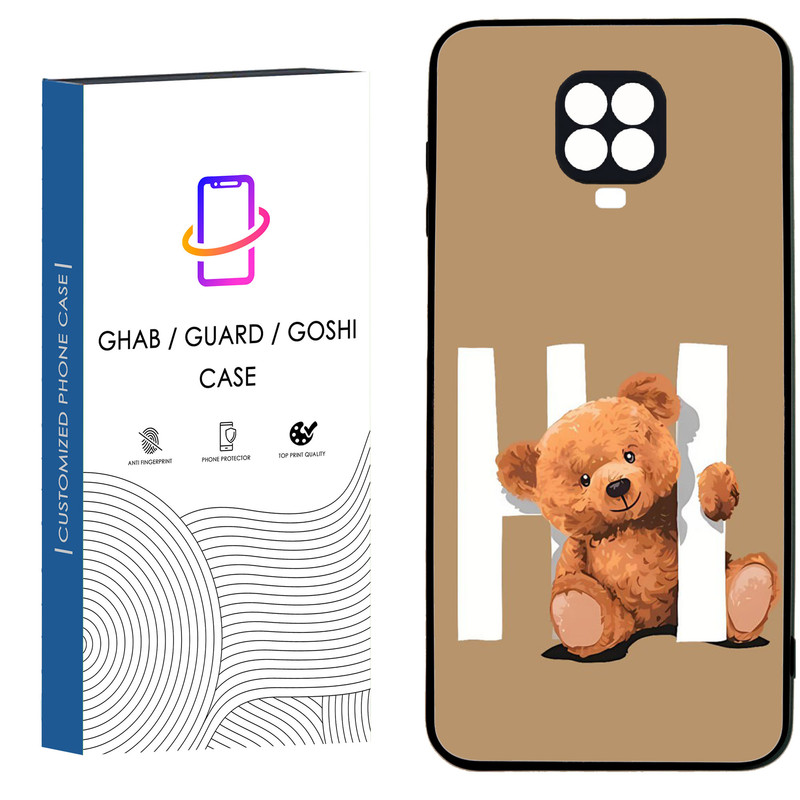 کاور قاب گارد گوشی طرح فانتزی کد 94 - TPU مناسب برای گوشی موبایل شیائومی Redmi Note 9s / Note 9 pro