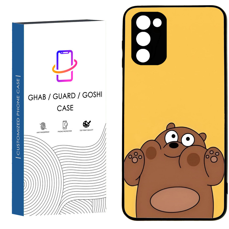 کاور قاب گارد گوشی طرح فانتزی کد 141 - TPU مناسب برای گوشی موبایل سامسونگ Galaxy A02S