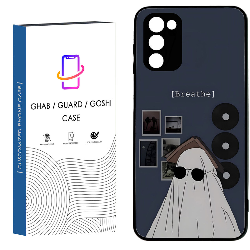 کاور قاب گارد گوشی طرح پسرانه کد 109 - TPU مناسب برای گوشی موبایل سامسونگ Galaxy A02S